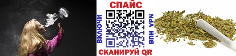 Бутират GHB  Купить закладки  Лесной 
