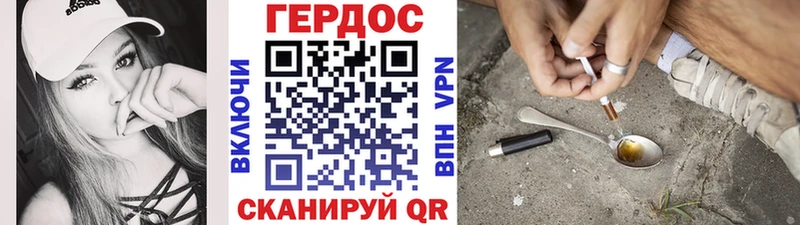 Купить закладки  Лесной  Героин гречка 