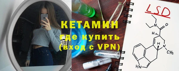 мяу мяу мука Волоколамск