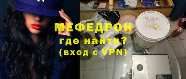 МДПВ Покров