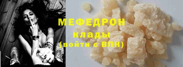 mdpv Покачи