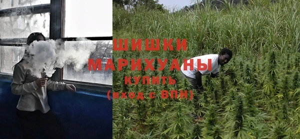 мет Волосово