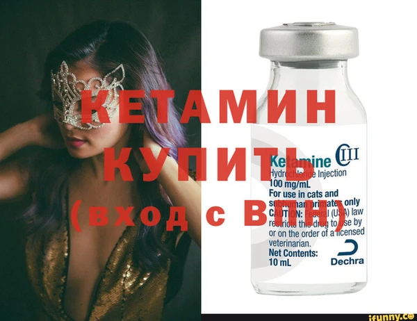 таблы Вяземский