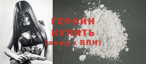 мяу мяу мука Волоколамск